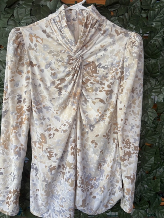 Susan Graver Tops - Susan Graver Neutral Animal-Print Twist Front Blouse